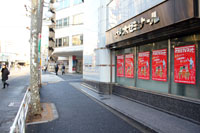 南新宿駅からのアクセス　3